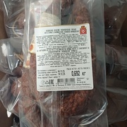 Краковская колбаса