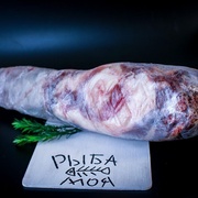 Язык говяжий , ДАГЕСТАН, зам.