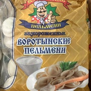 Пельмени Воротынские уп. 0,5 кг