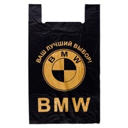 Пакет БМВ