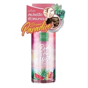Мист для тела и волос "Dreams Paradise" Baby Bright