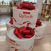 Конфеты 200гр