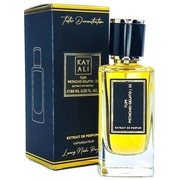 Тестер 66 мл Kayali Yum Pistachio Gelato | 33