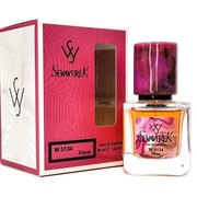 SevavereK W5134 (Lancome La Vie Est Belle), 30 ml