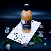 Соус для бургеров Tamaki, 470 мл