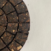 Шу Пуэр Чэн Пу Шу Пу с цедрой 357 гр

00197