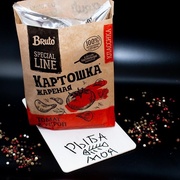 Чипсы Картошка жареная с перцем и солью, ТМ "Bruto" КРАФТ, 120 г