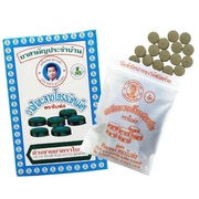 Таблетки от простуды и гриппа "Фа Талай Джон"