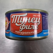 Тунец филе натуральный 185 г
