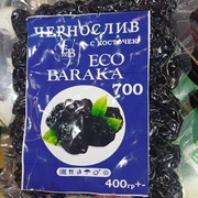Чернослив натуральный с косточкой, Узбекистан, 400 гр
