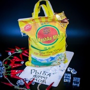 Рис Басмати,  1 кг