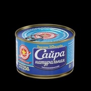 Сайра НДМ ВК 245 гр