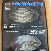 КРЕВЕТКА ТИГРОВАЯ С ГОЛОВОЙ