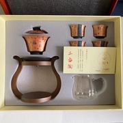 Сервиз для Гунфу ча подарочный деревянная коробка