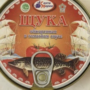 ЩУКА В ТОМАТНОМ СОУСЕ