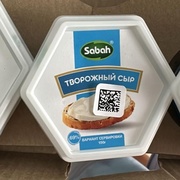Сыр творожный Иран