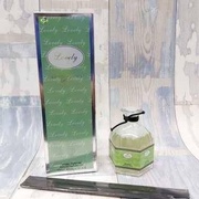 Аромадиффузор NEW (LUX) - Lovely 100 мл