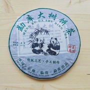 Шен Пуэр Панды Менку Бин Ча 20121 год 357 гр