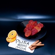 Слива вяленая, 500 грамм