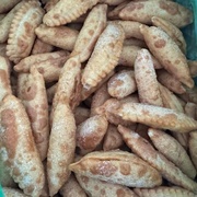 Чебуреки с яблоком
