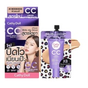 СС-крем для лица "Мгновенная маскировка" SPF50 PA+++Cathy Doll