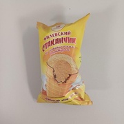 Мороденое Филевское пломбир крем брюле в вафельном стаканчике