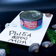 Тунец филе натуральный 185 г