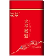 Тай Пин Хоу экстра сорт банки 250 гр