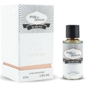 Luxe Collection 67 мл - Givenchy Ange Ou Demon Le Secret