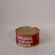 Говядина тушёная, первый сорт, Атрус
