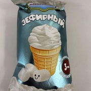 Вологодский стаканчик зефирный