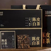 Белый чай с цедрой мандарина. 180 гр. Премиум сырье. Чай 2015 год. Цедра 2013