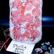 Пицца Zotman Пепперони