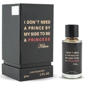 Luxe Collection 67 мл - By Cillian I Don't Need A Prince By My Side To Be A Princess