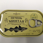 Печень минтая натуральная, вес 120 гр