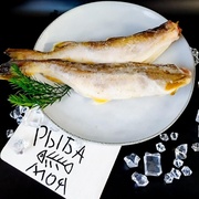 Навага тушка ПБГ с/м