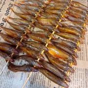 Барабулька на шпажке хк