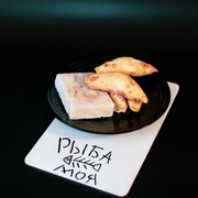 Чебуреки с фаршем трески