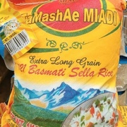 Рис MIADI, уп. 1 кг