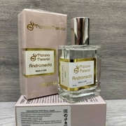 Тестер Tiziana Terenzi Andromeda 58 мл