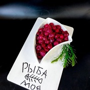 Вишня без косточки