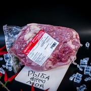 Лопатка свиная охлажденная Мираторг,  вес 1.9 кг