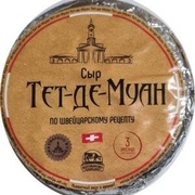 СЫР ТЕТ-ДЕ-МУАН