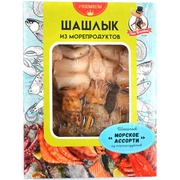ШАШЛЫЧОК "МОРСКОЕ АССОРТИ"