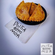 Чебуреки с мясом