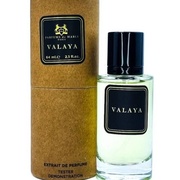 Тестер 64 мл Parfums de Marly Valaya (Туба)