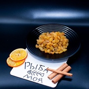 Изюм голден Узбекистан, 500 грамм