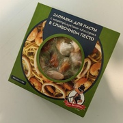 ЗАПРАВКА ДЛЯ ПАСТЫ