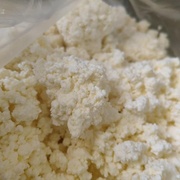 Молочная продукция фермерская