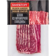 БЕКОН ИЗ МРАМОРНОЙ ГОВЯДИНЫ 190гр